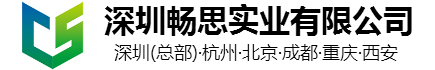 成品排水溝，線(xiàn)性排水溝 ，樹(shù)脂排水溝 ，HDPE排水溝